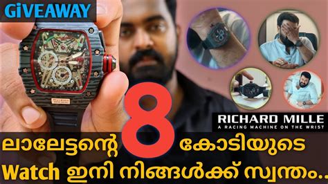 mohanlal new watch richard mille|Mohanlal's new Richard Mile watch .